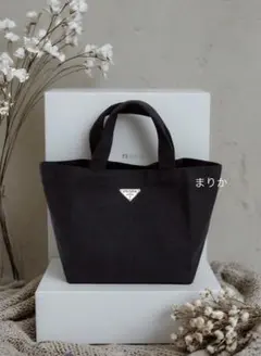 2026年最新】prada ノベルティ バッグの人気アイテム - メルカリ