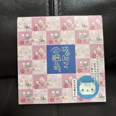 2026年最新】にゃんにゃんにゃんこ メモの人気アイテム - メルカリ