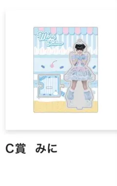 2026年最新】虹羽の人気アイテム - メルカリ