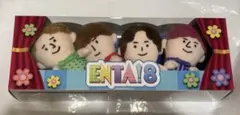 2026年最新】ENTA ちびぬいの人気アイテム - メルカリ