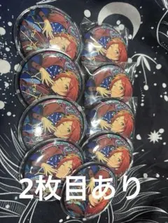 2026年最新】葵ゆうた イベコレ缶バッジの人気アイテム - メルカリ