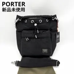 2026年最新】porter バルーンサックの人気アイテム - メルカリ