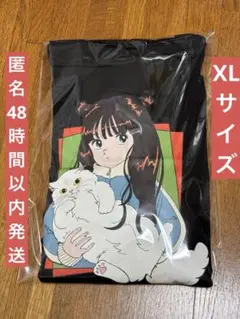 2026年最新】金村美玖 直筆の人気アイテム - メルカリ