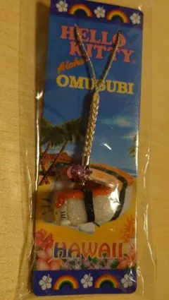 2026年最新】キティ 根付け ハワイの人気アイテム - メルカリ