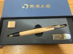 2026年最新】木曽檜 野原工芸の人気アイテム - メルカリ