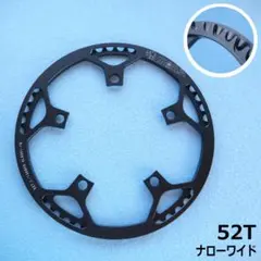 2026年最新】pcd 130 チェーンリングの人気アイテム - メルカリ