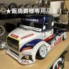 2026年最新】buggyra fat foxの人気アイテム - メルカリ