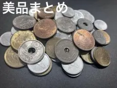 2026年最新】日本の古銭まとめ売りの人気アイテム - メルカリ