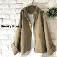 2026年最新】セオリーリュクスブルゾンの人気アイテム - メルカリ