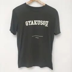2026年最新】nIke gyakusou tシャツの人気アイテム - メルカリ