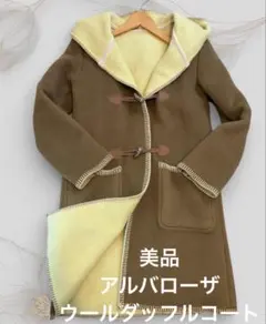 2026年最新】alba rosa コートの人気アイテム - メルカリ