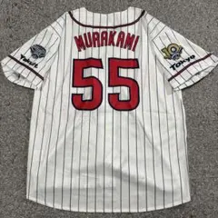 2026年最新】村上宗隆 ユニフォーム クルーの人気アイテム - メルカリ