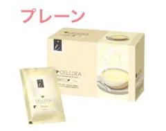 2026年最新】ダイアナ セルディアの人気アイテム - メルカリ