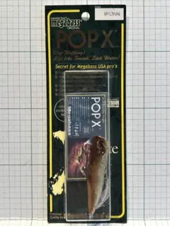 2026年最新】pop-x gpファントムの人気アイテム - メルカリ