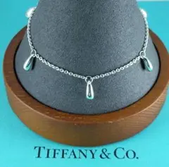 2026年最新】ティファニー ティアドロップ ブレスレットの人気アイテム