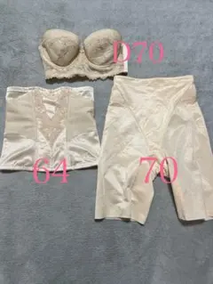 2026年最新】フォーシスアンドカンパニー ビスチェの人気アイテム