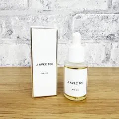 2026年最新】j avec toi パベルの人気アイテム - メルカリ