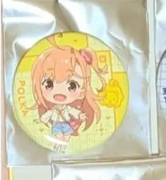 2026年最新】イキヅライブの人気アイテム - メルカリ