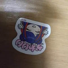 2026年最新】少女革命計画の人気アイテム - メルカリ