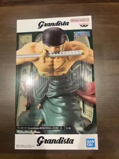 2026年最新】Grandista RORONOA ZORO Ⅱの人気アイテム - メルカリ