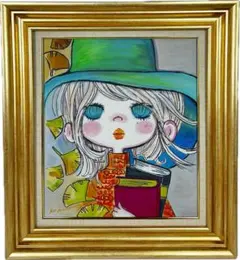 2026年最新】直筆 水森亜土の人気アイテム - メルカリ