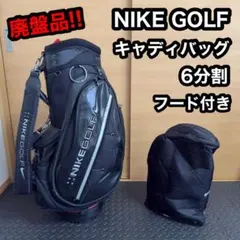 2026年最新】NIKE GOLF キャディバッグの人気アイテム - メルカリ