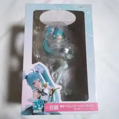 2026年最新】初音ミク 一番くじ 39の日の人気アイテム - メルカリ