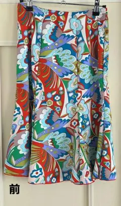 2026年最新】イベリア フラメンコ衣装の人気アイテム - メルカリ