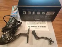 2026年最新】ディスプラウト 2000の人気アイテム - メルカリ