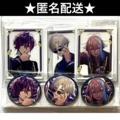 2026年最新】アンロジの人気アイテム - メルカリ