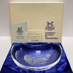 2026年最新】ヴァルサンランベールの人気アイテム - メルカリ