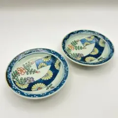 2026年最新】六代目佐藤走波の人気アイテム - メルカリ