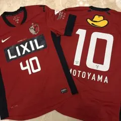 2026年最新】本山雅志 ユニフォームの人気アイテム - メルカリ