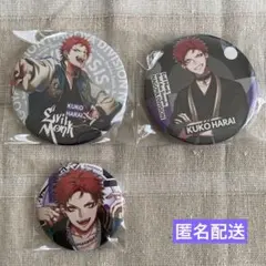 2026年最新】flava 缶バッジの人気アイテム - メルカリ