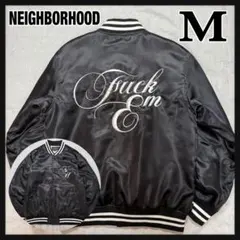 2026年最新】長瀬智也 スタジャンの人気アイテム - メルカリ