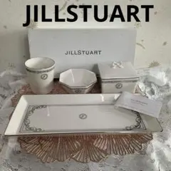 2026年最新】ジルスチュアート ノベルティ トレイセットの人気アイテム