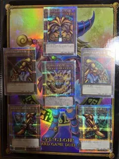 2026年最新】封印されしエクゾディア プリシクの人気アイテム - メルカリ