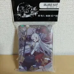 2026年最新】遊戯王 マリス スリーブの人気アイテム - メルカリ