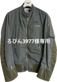 2026年最新】junya watanabe ma-1の人気アイテム - メルカリ