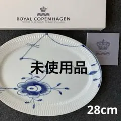 2026年最新】コペンハーゲン 626の人気アイテム - メルカリ