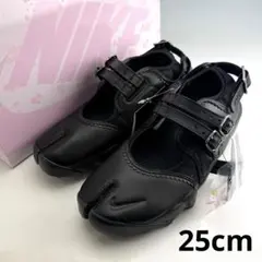 2026年最新】ナイキ エアリフト 25の人気アイテム - メルカリ