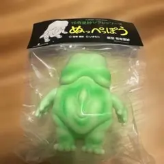 2026年最新】インディーズ ソフビの人気アイテム - メルカリ