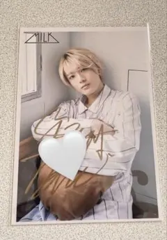 2026年最新】山中柔太朗 サインの人気アイテム - メルカリ