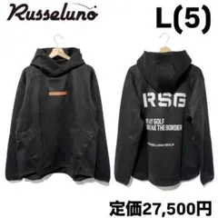2026年最新】russeluno 5の人気アイテム - メルカリ