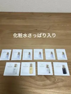 2026年最新】クレドポー （サンプル 試供品）の人気アイテム - メルカリ