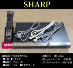 2026年最新】BD-W510 AQUOSブルーレイの人気アイテム - メルカリ