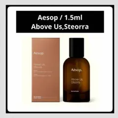 2026年最新】aEsop 香水 サンプルの人気アイテム - メルカリ
