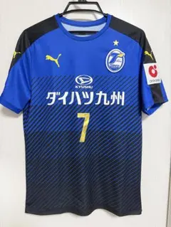 2026年最新】大分トリニータ ユニフォームの人気アイテム - メルカリ