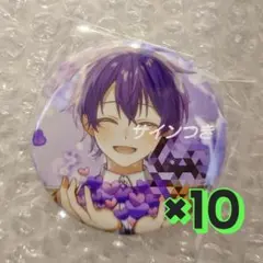 2026年最新】stpr サインの人気アイテム - メルカリ