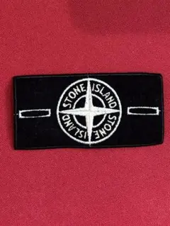 2026年最新】STONE ISLAND その他の人気アイテム - メルカリ